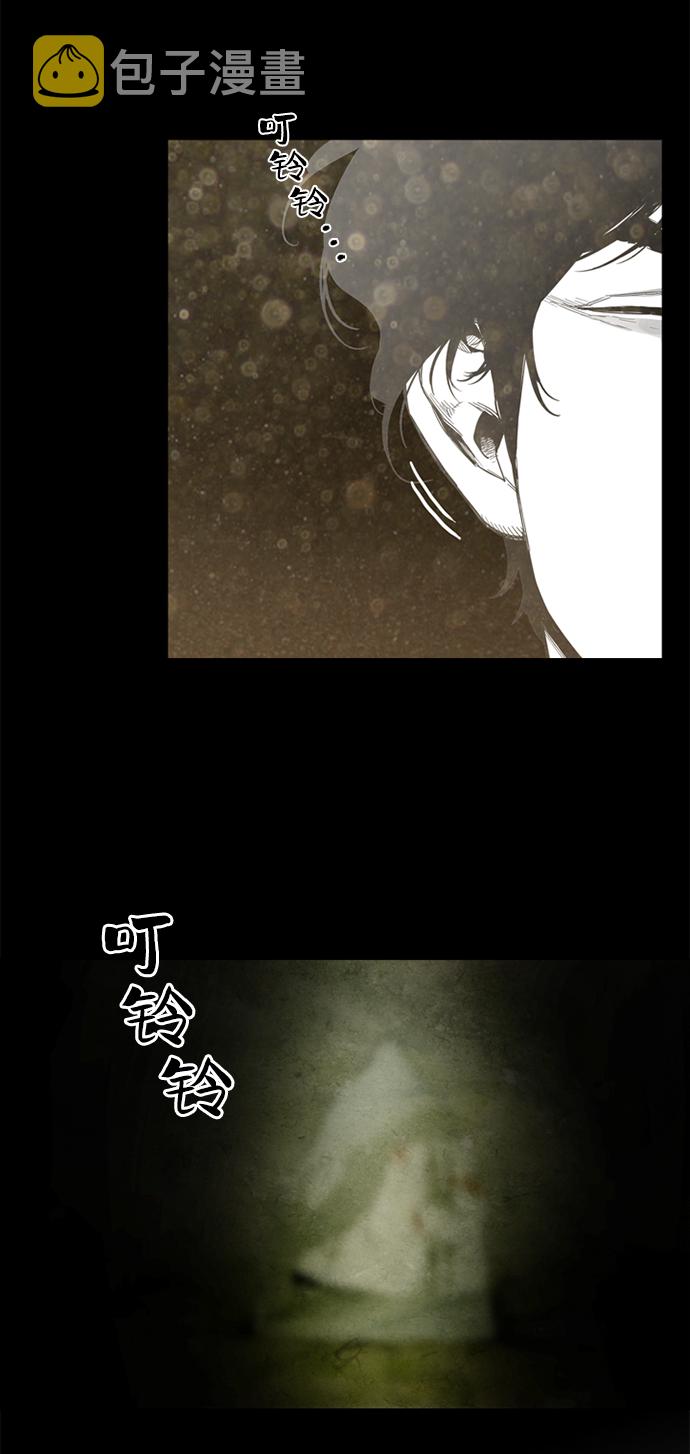 序章4