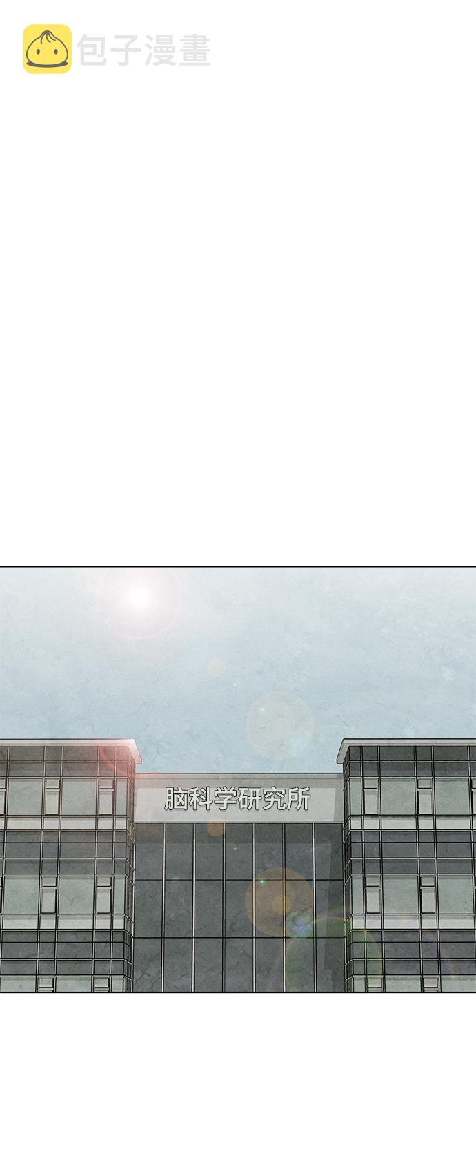 第14话30