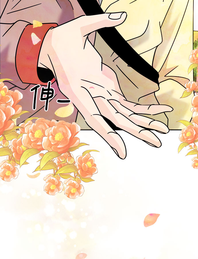 [第3话] 安多凌，请多指教41