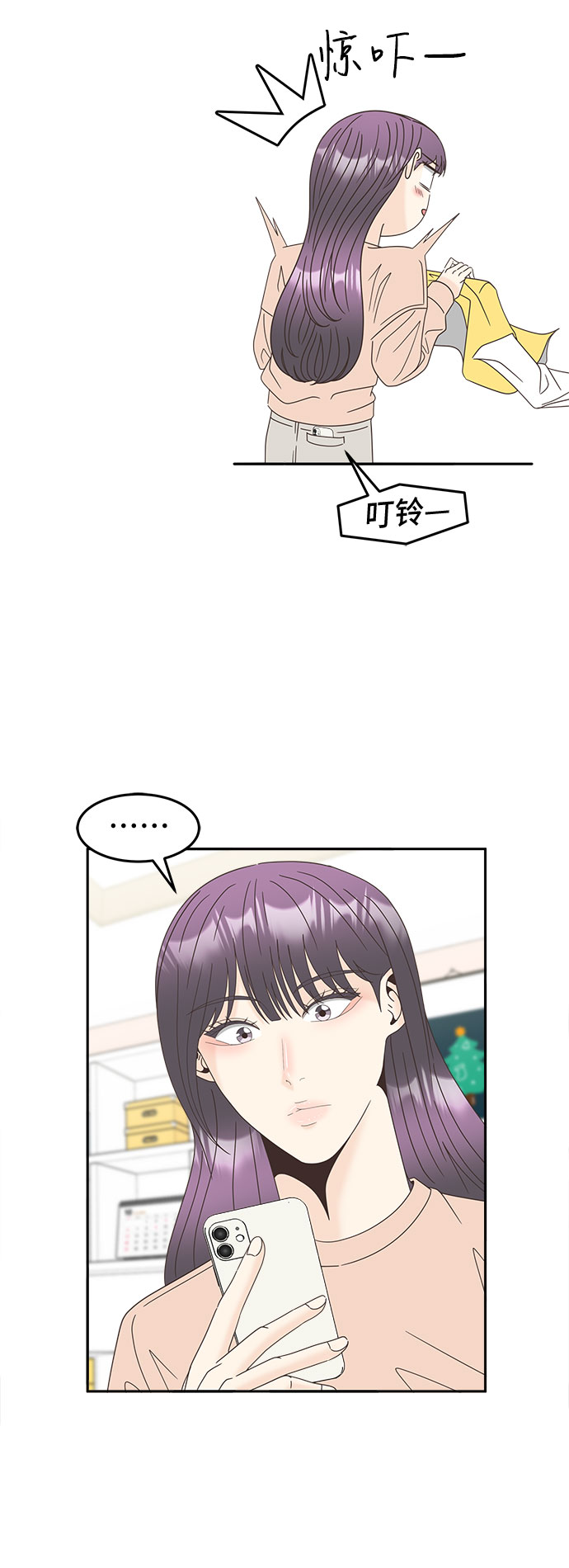 [第23话] 证明17