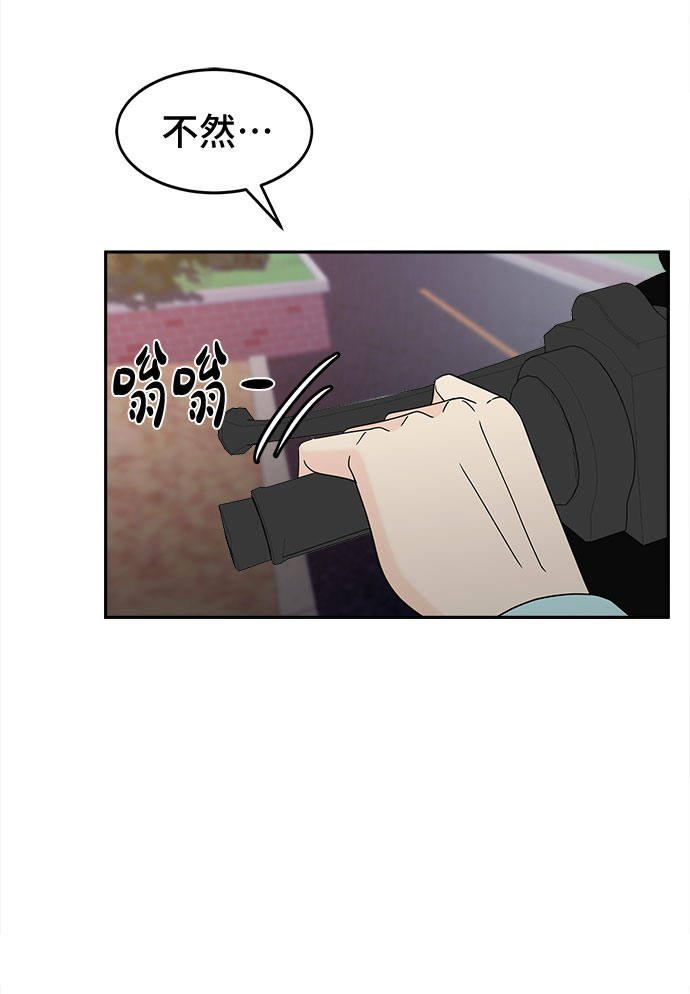 [第15话] 分歧41