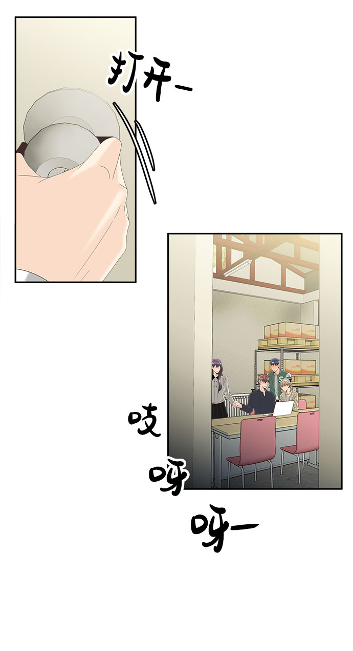 [第36话] 新的线索44