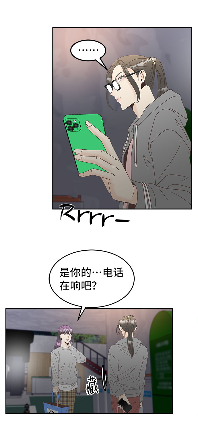 [第22话] 变身41