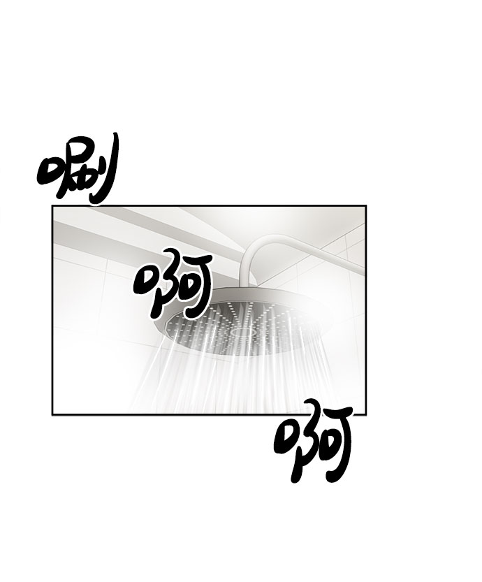 [第11话] 坦白21