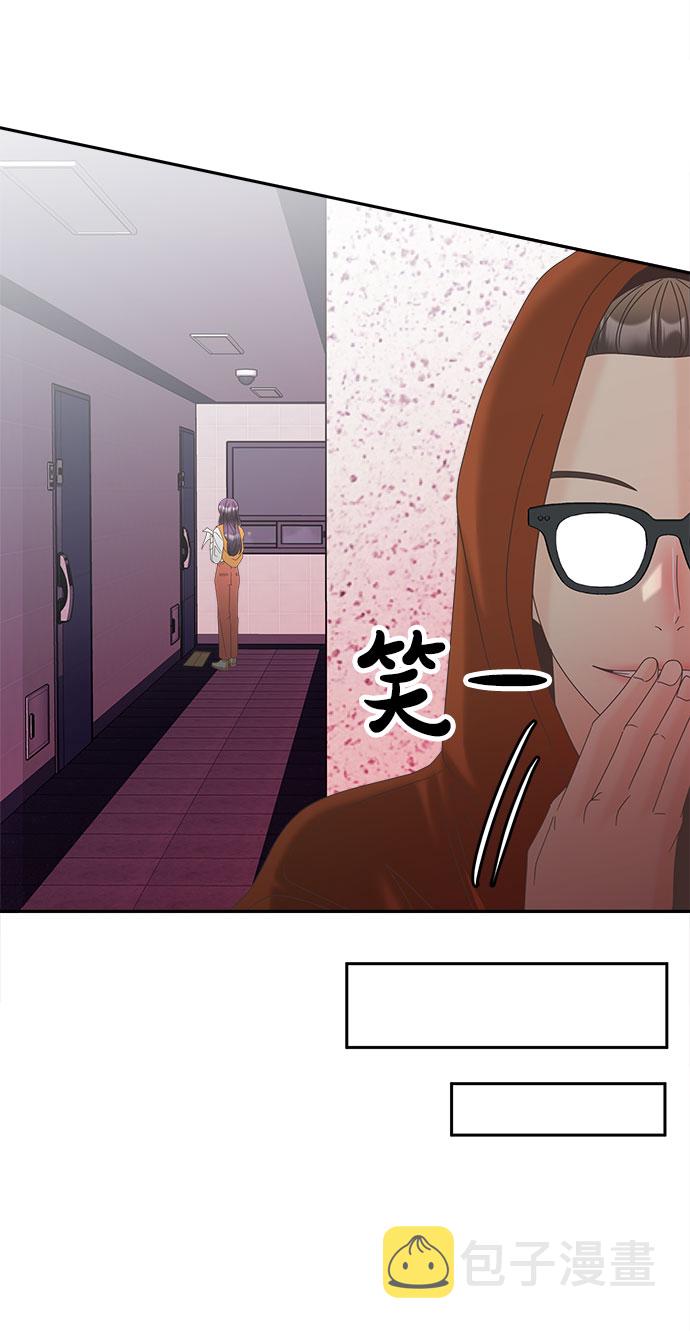 [第27话] 礼物22