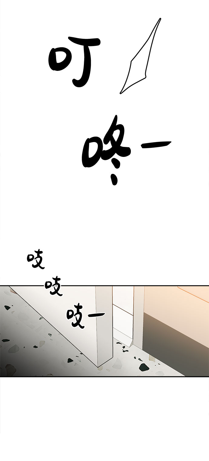[第40话] 变数与筹码59