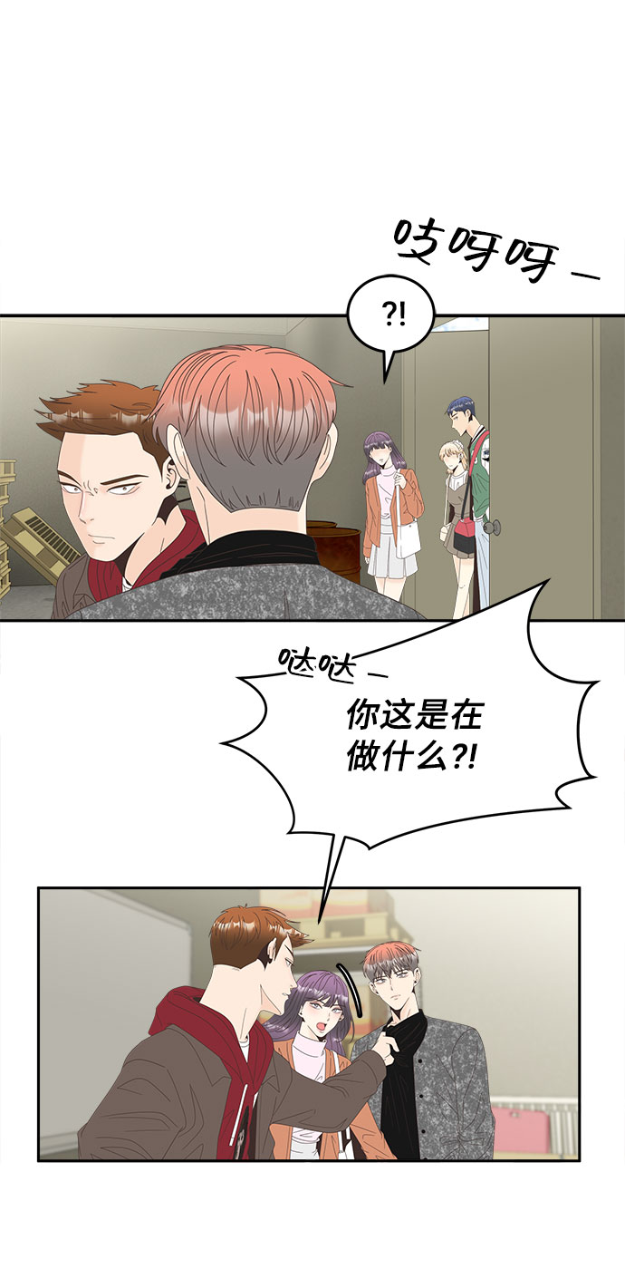 [第32话] 线索10