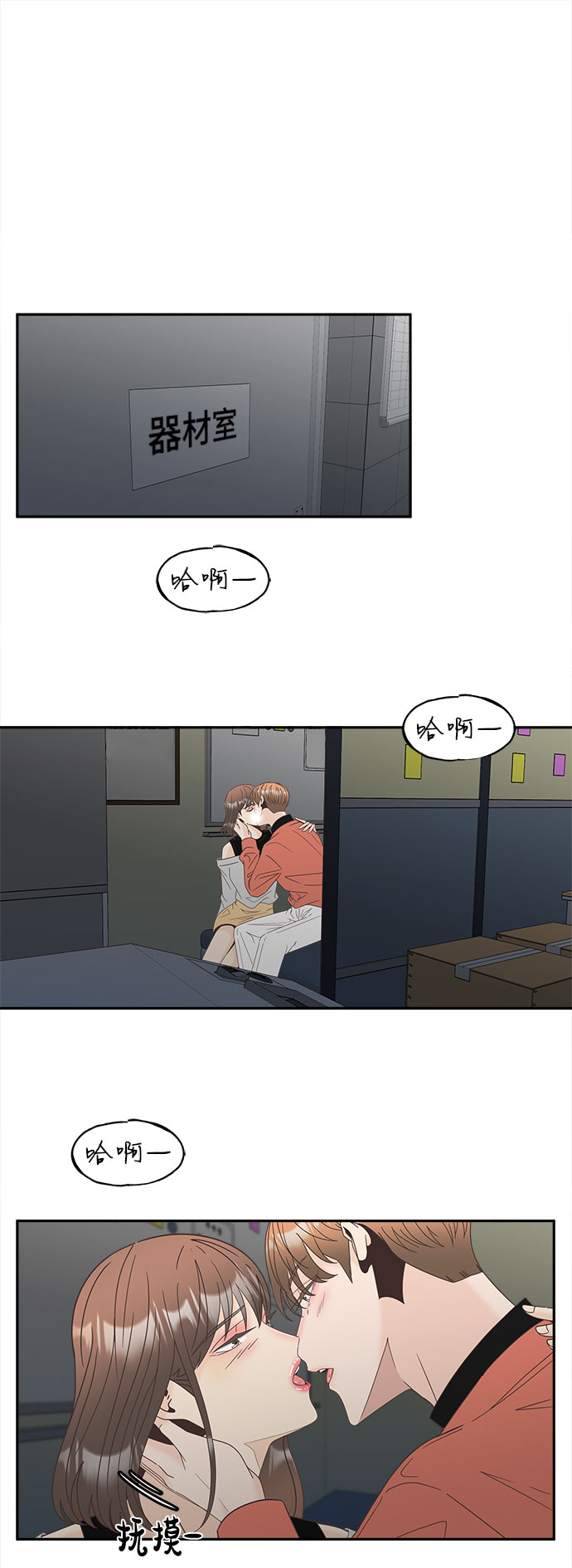 [第23话] 证明1