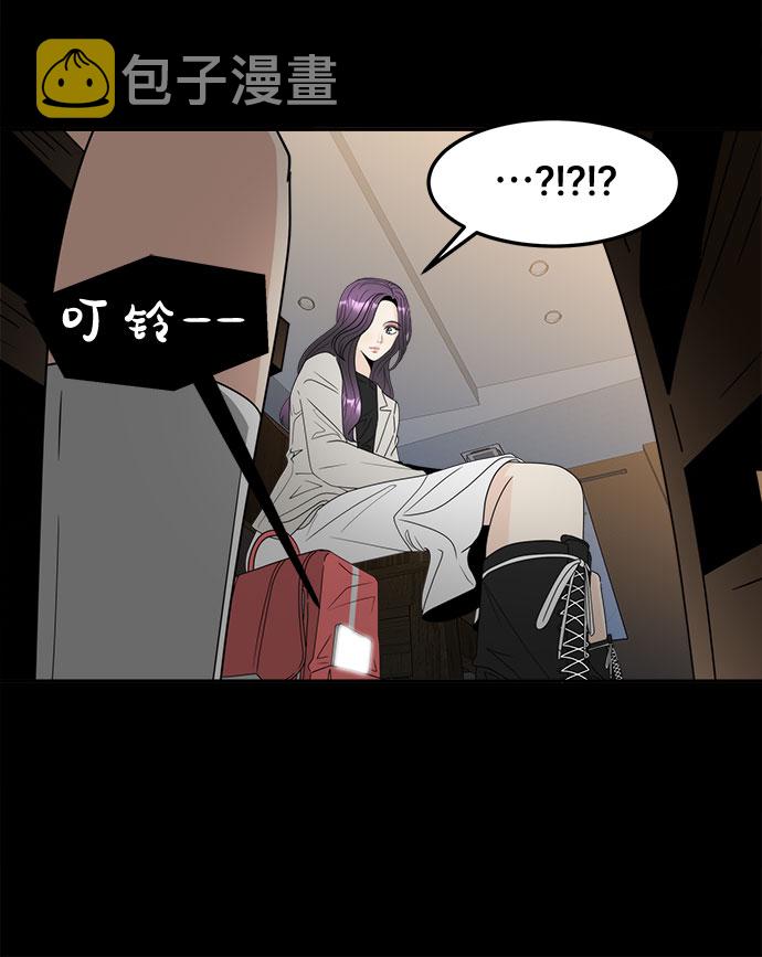 [第1话] 完美的一天135