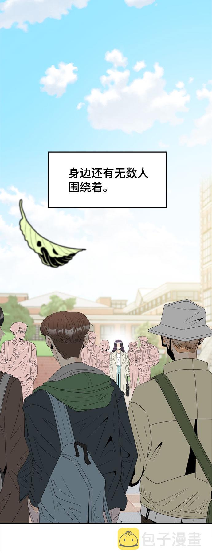 [第1话] 完美的一天3