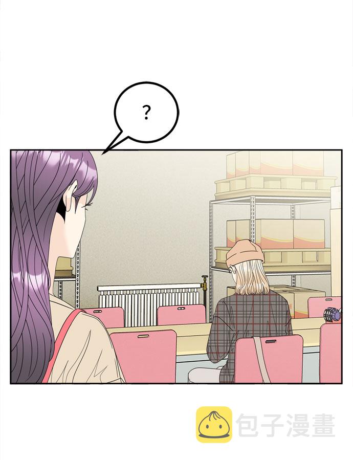 [第11话] 坦白28