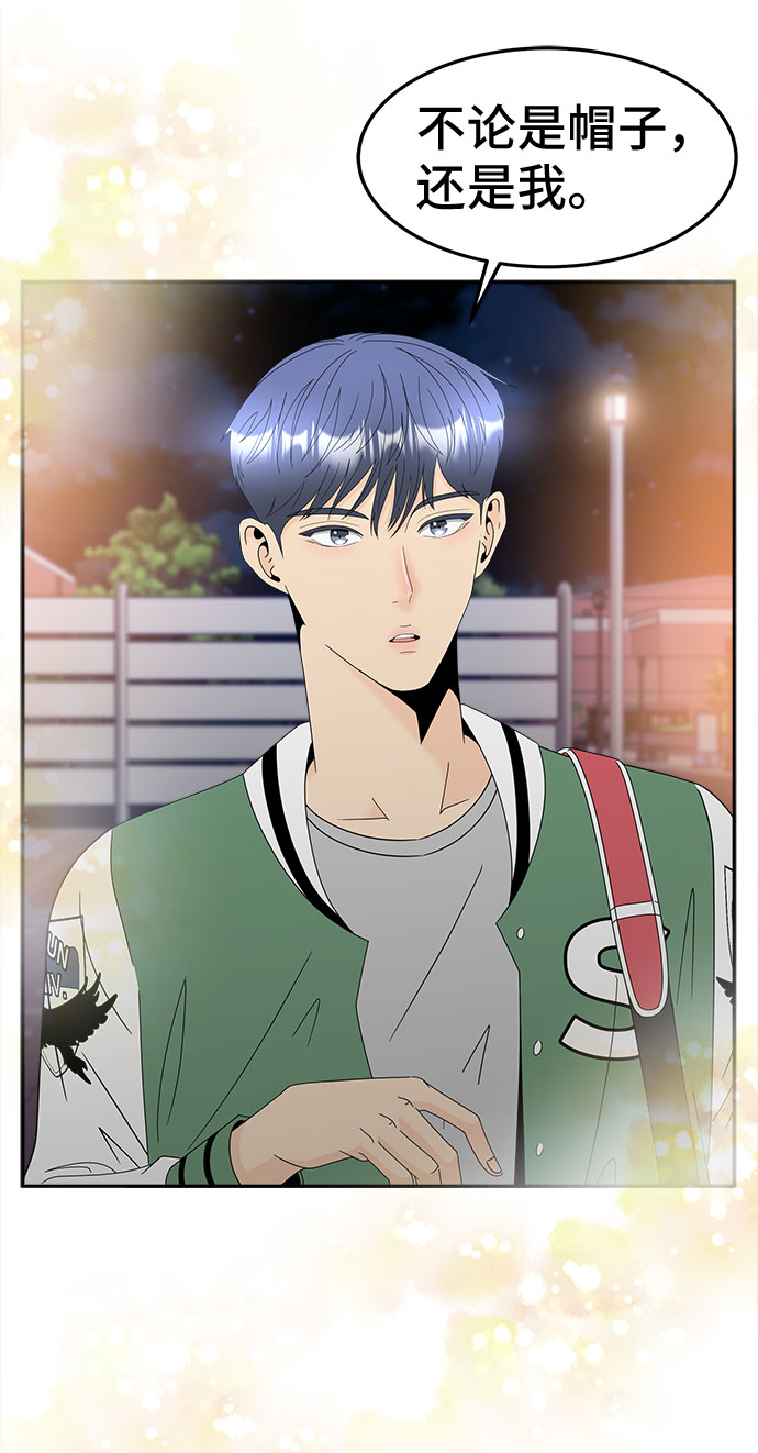 [第15话] 分歧13