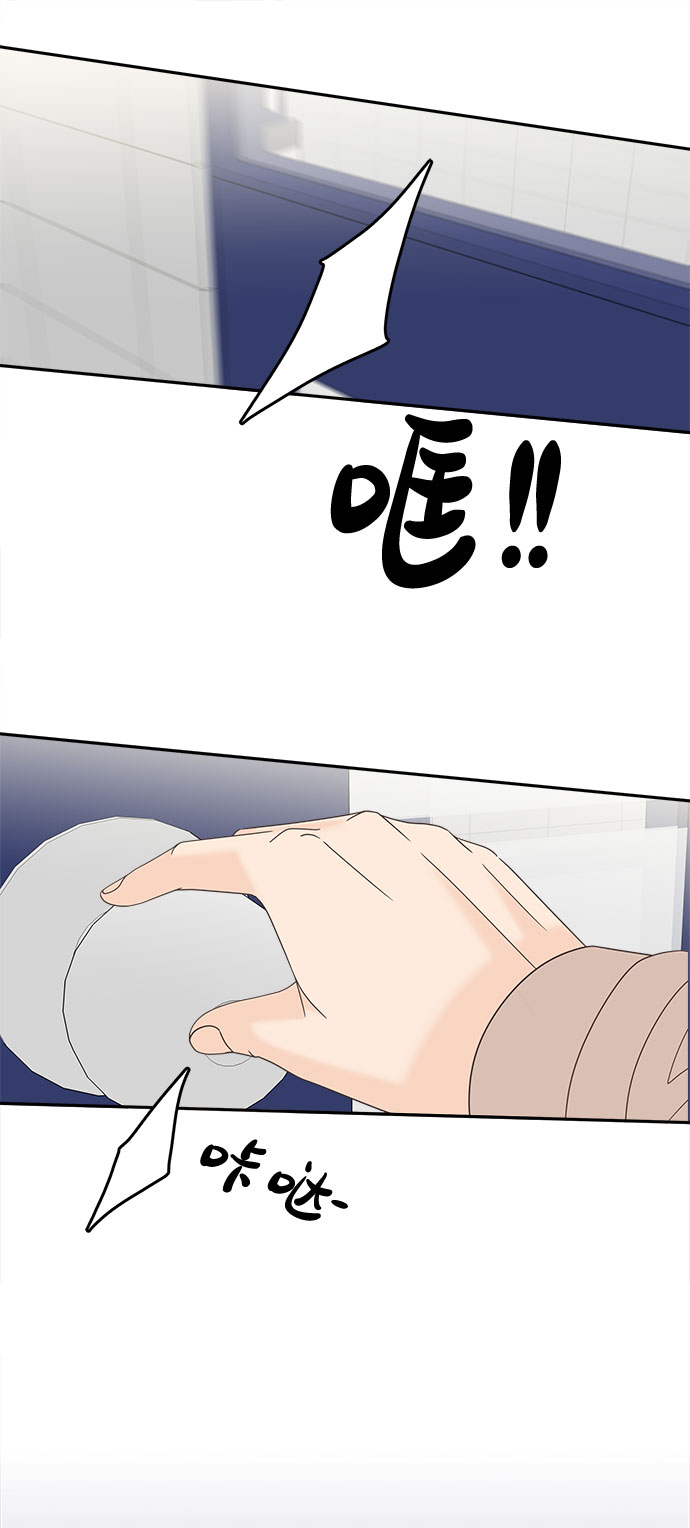 [第29话] 包围网29