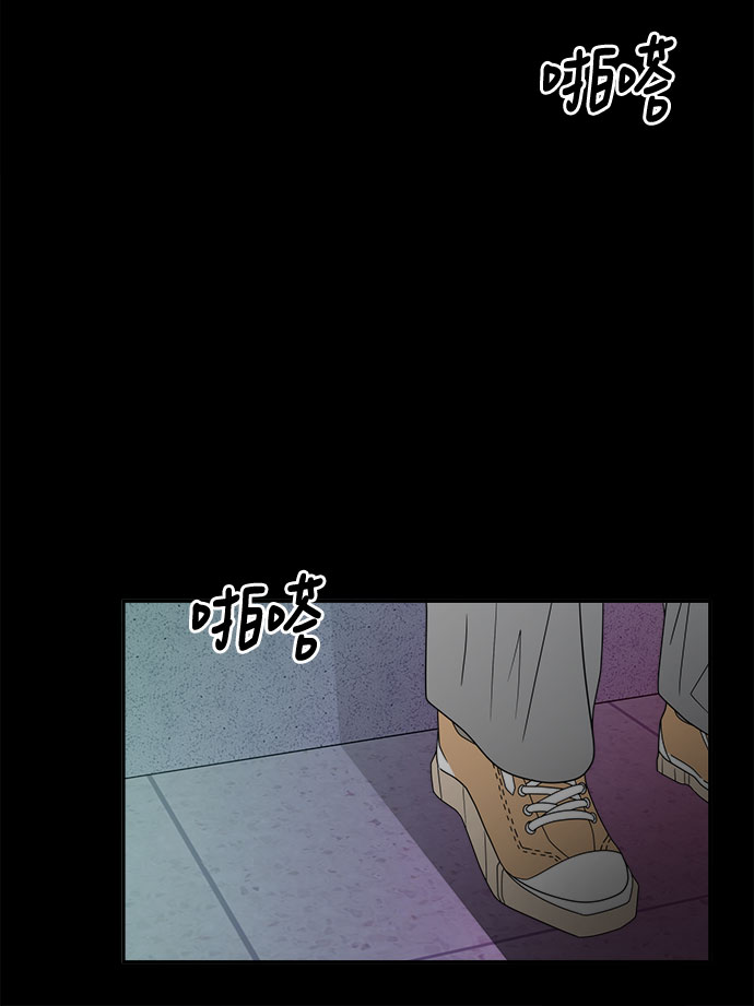 [第1话] 完美的一天26