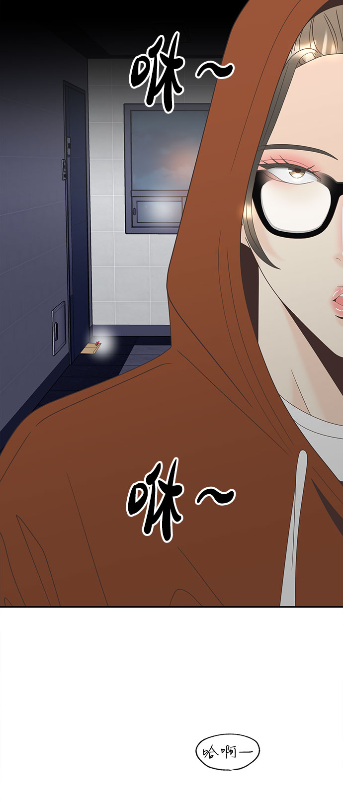 [第26话] 迷雾中的那张脸43