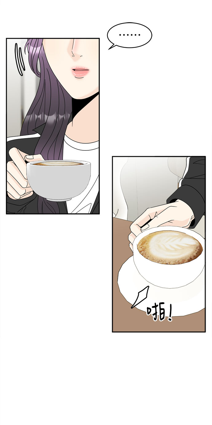 [第4话] 跟踪狂的真面目39