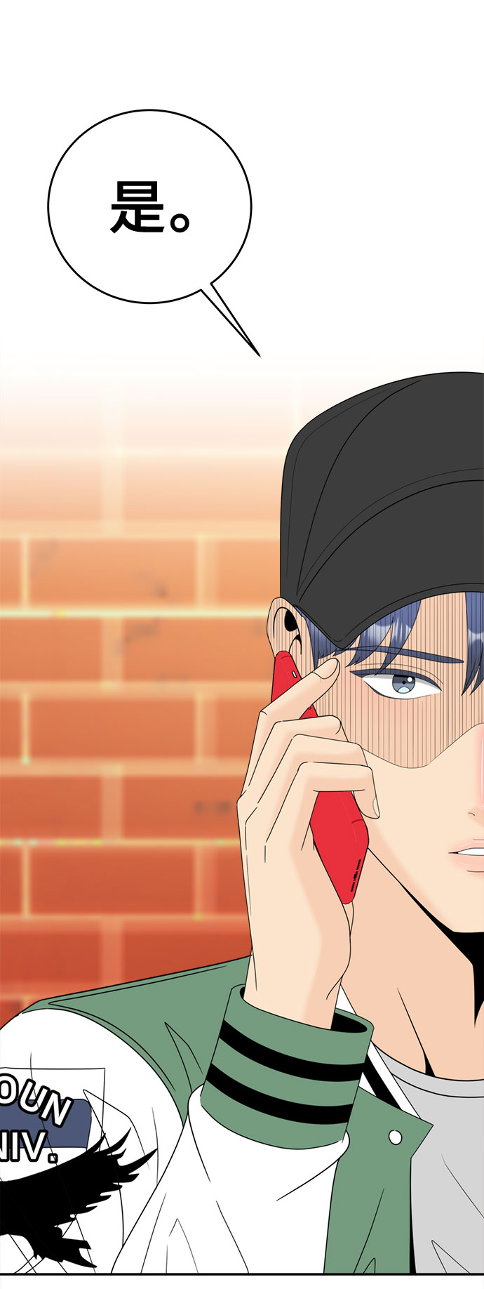 [第13话] 讽刺56