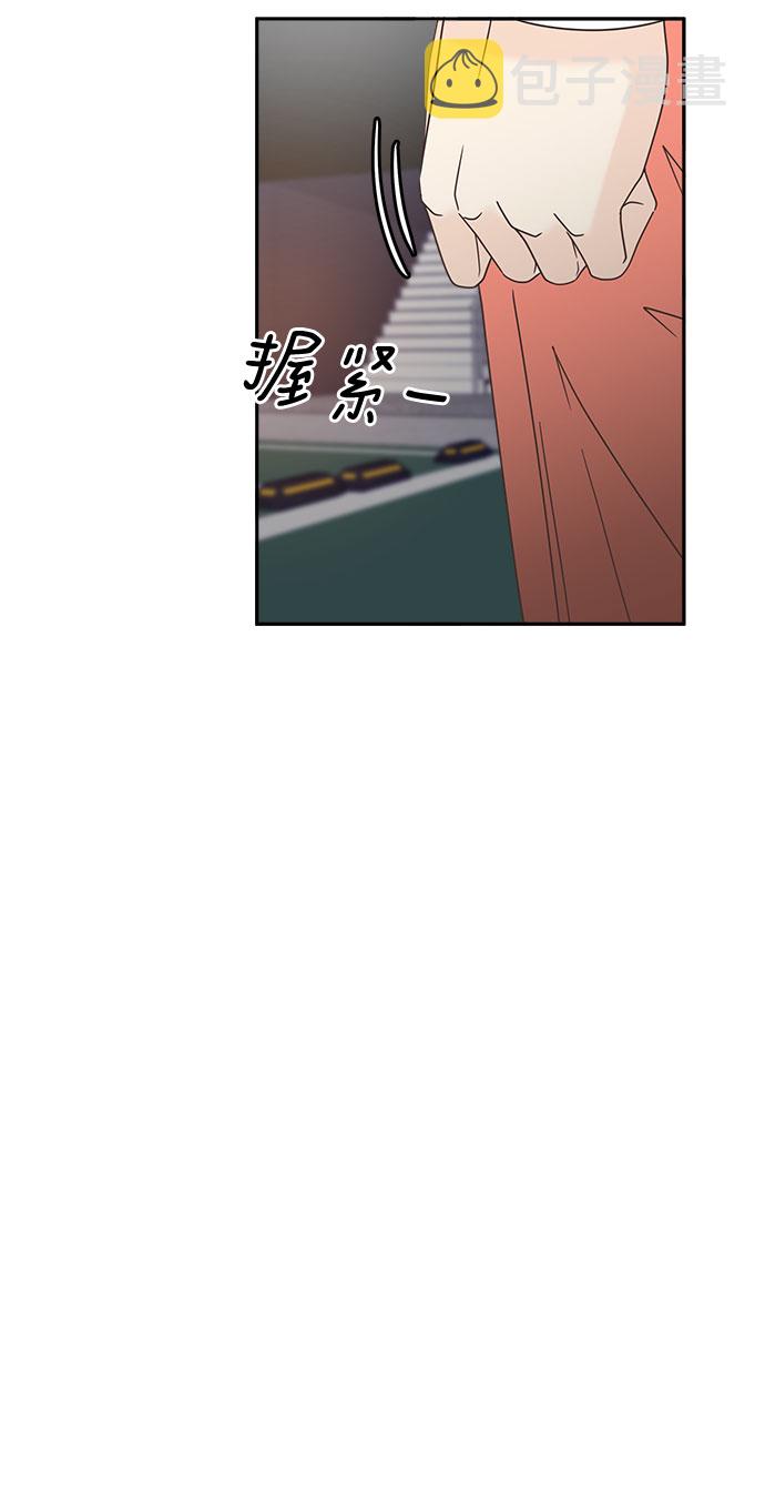 [第27话] 礼物13
