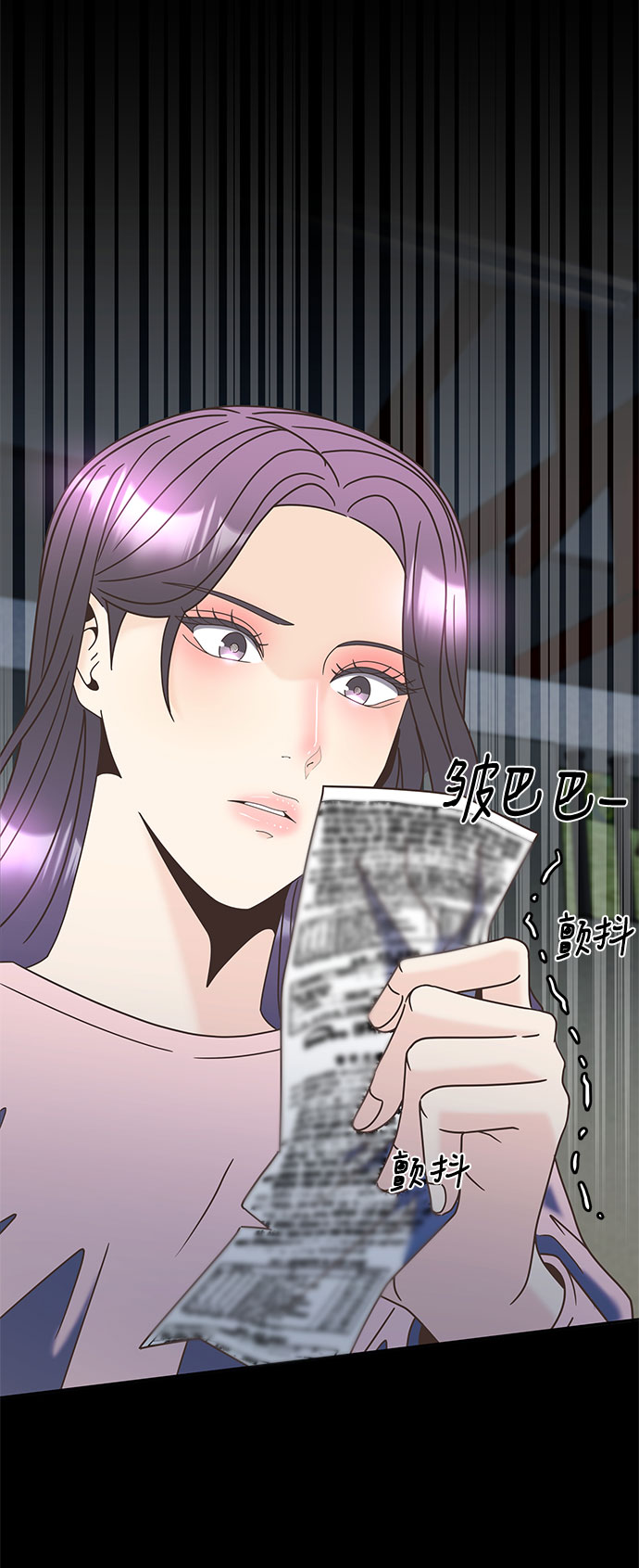 [第18话] 警告1