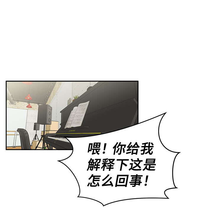 [第21话] 红字35