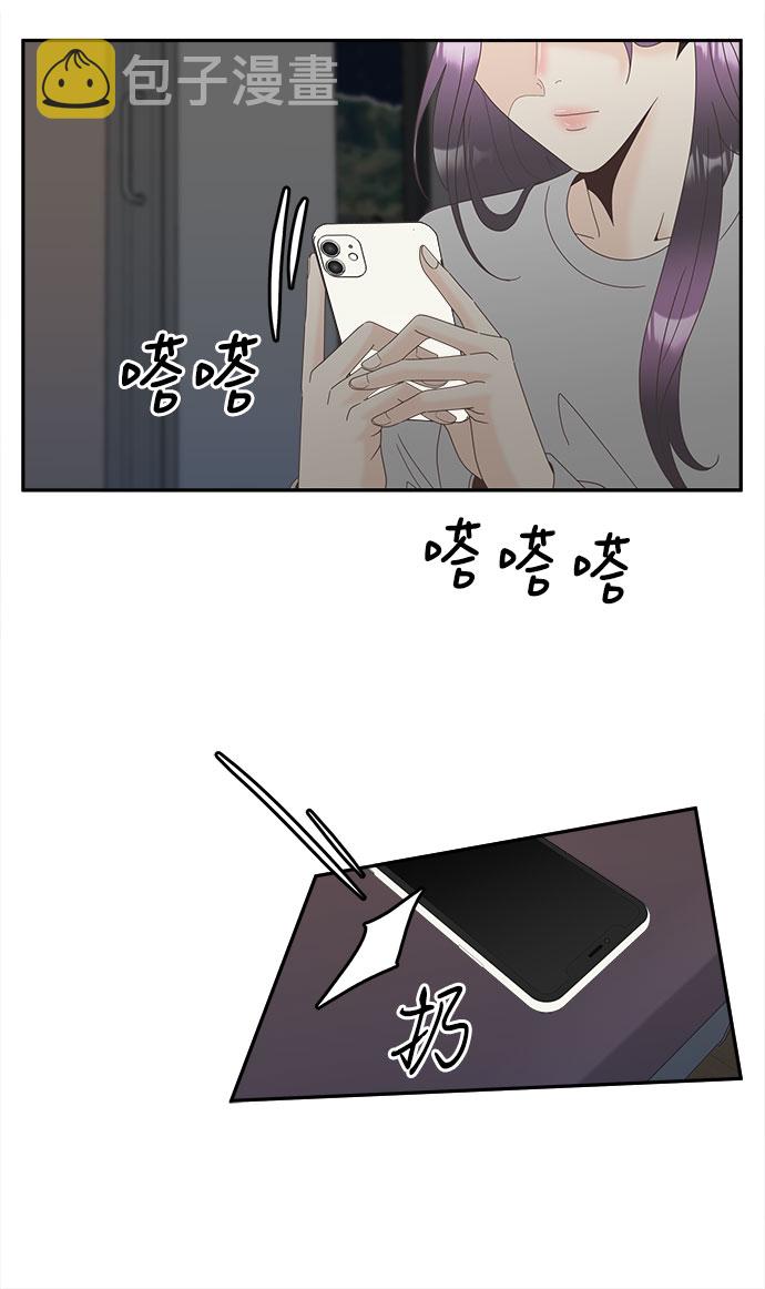 [第21话] 红字69