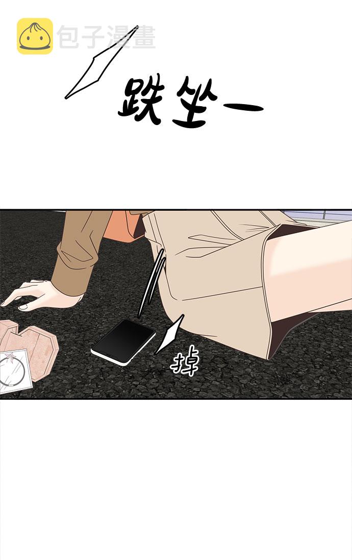[第23话] 证明40
