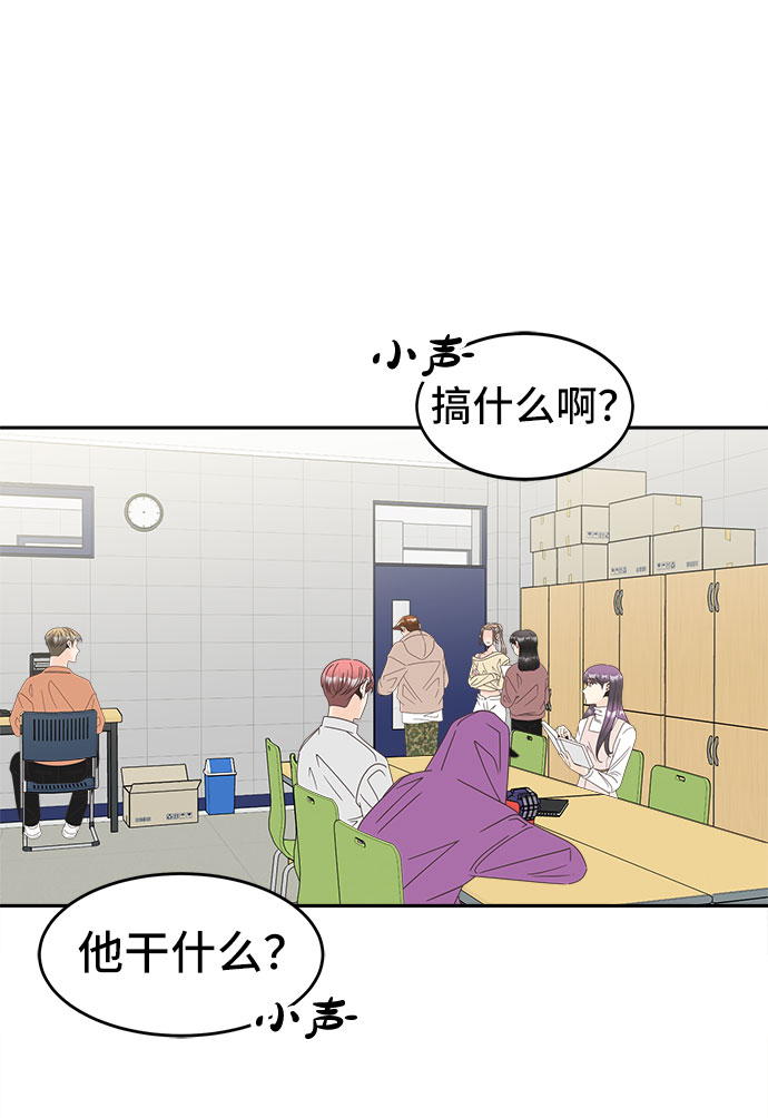 [第29话] 包围网31