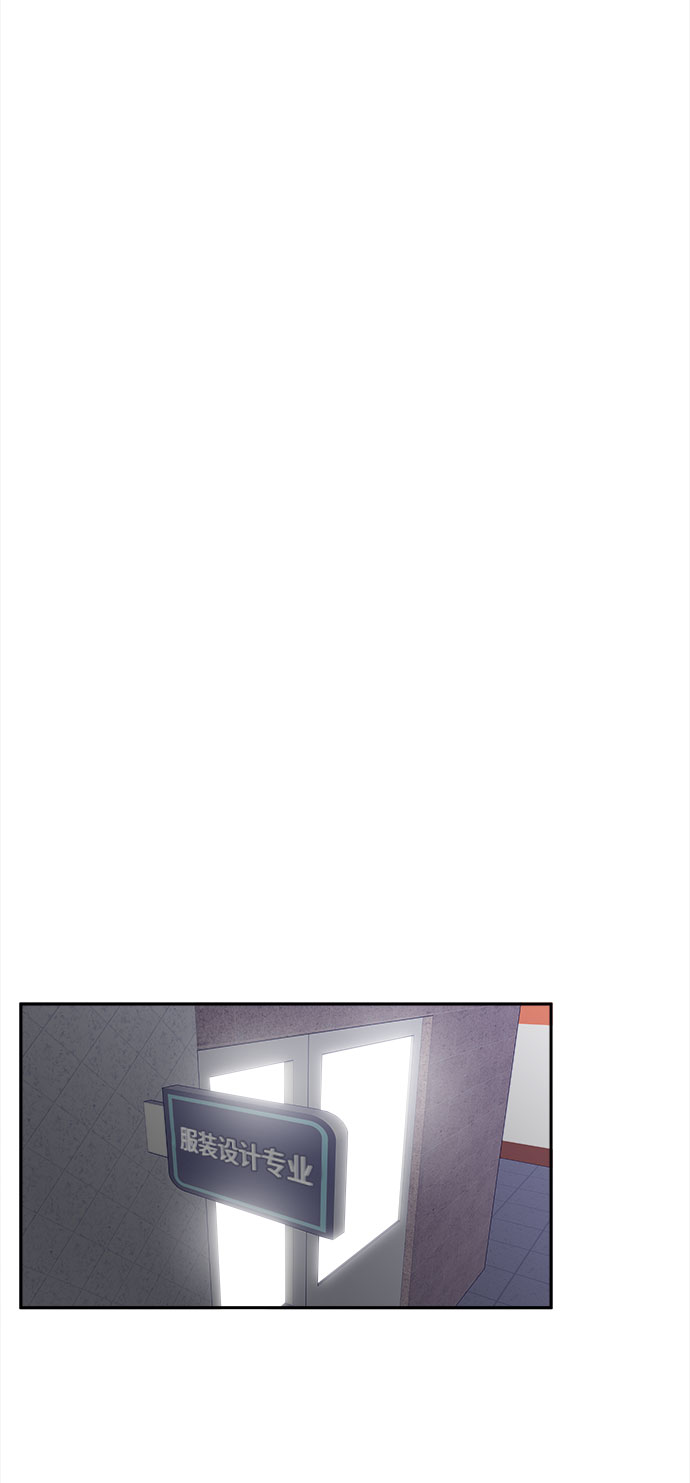 [第5话] 寻找基地（1）36
