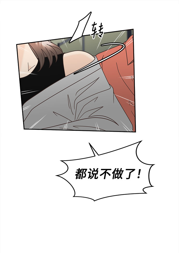 [第23话] 证明5