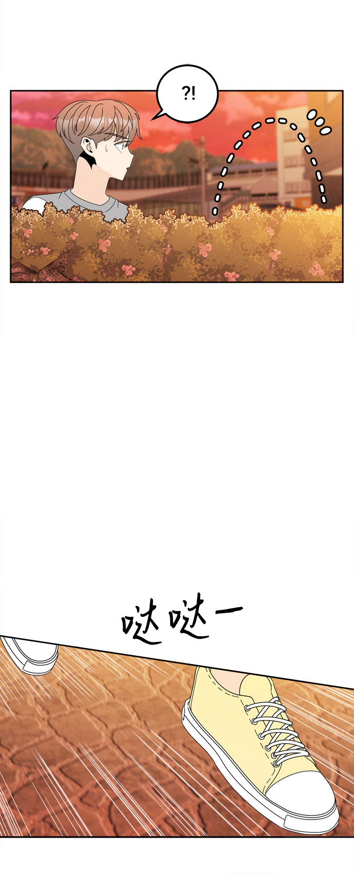 [第9话] 嫌疑人1号的真面目9