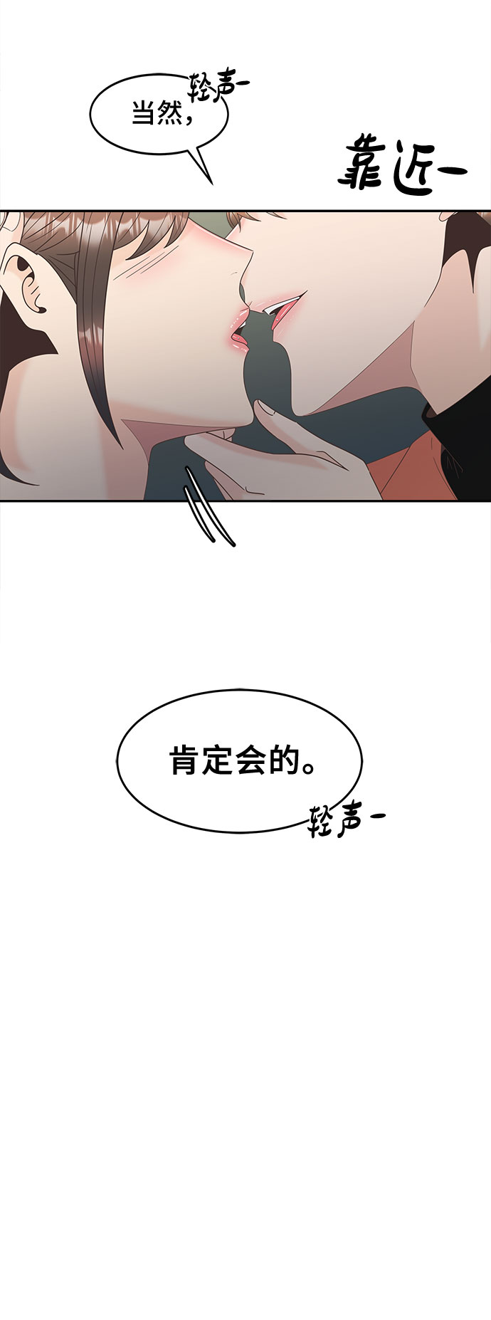 [第23话] 证明10