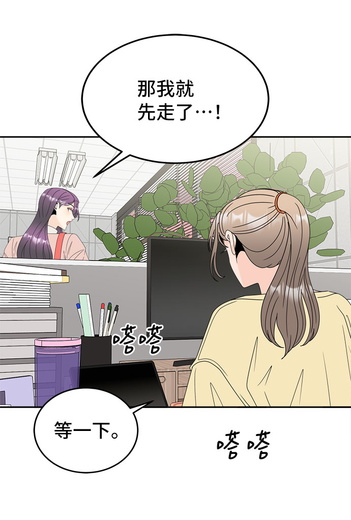 [第14话] 加入27