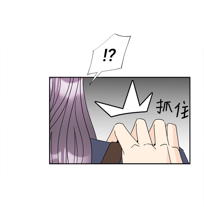 [第8话] 嫌疑人1号（2）49
