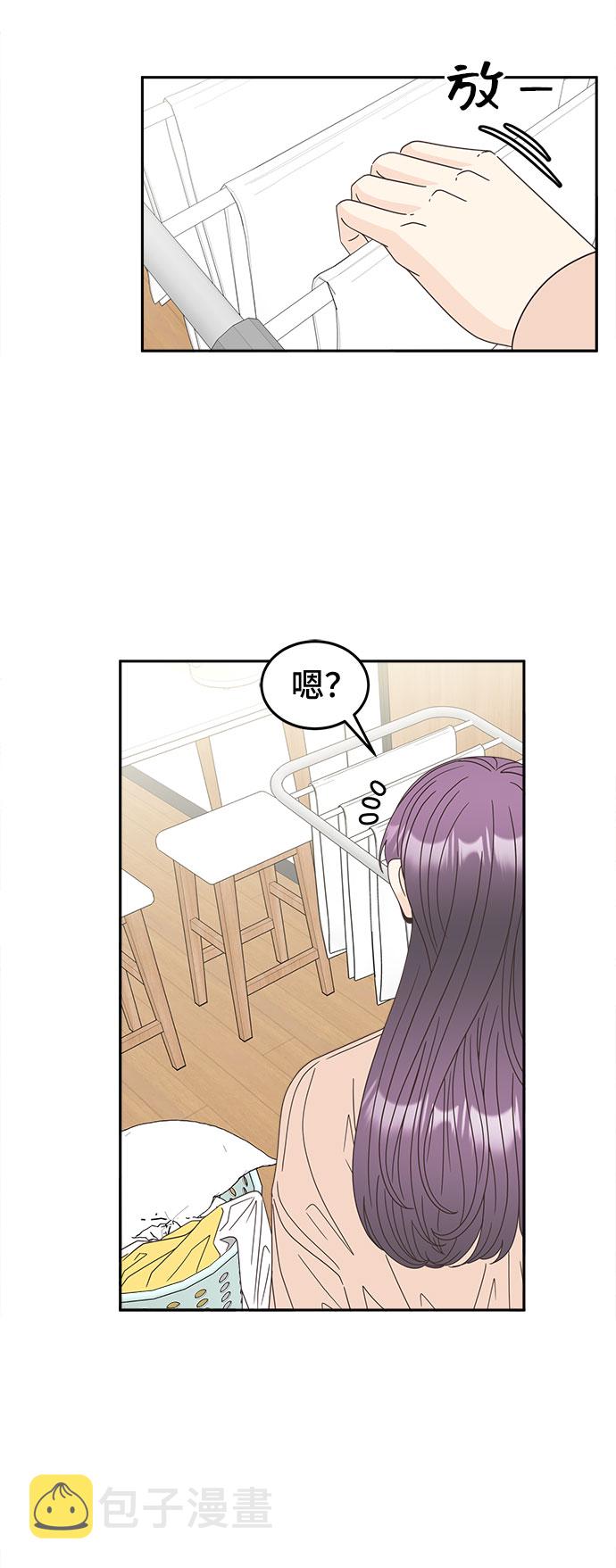 [第23话] 证明12