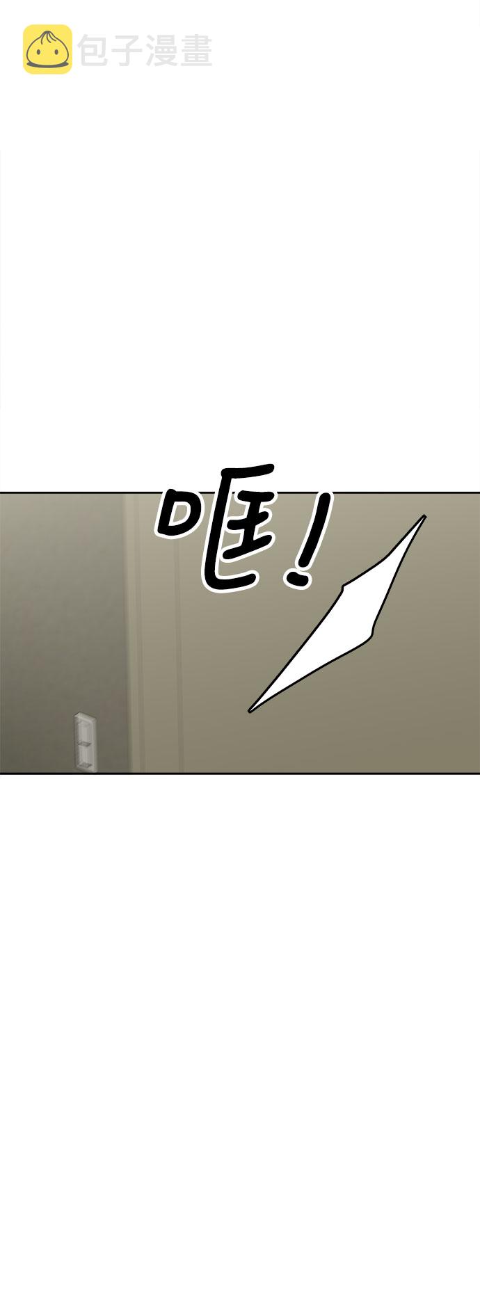 [第13话] 讽刺23