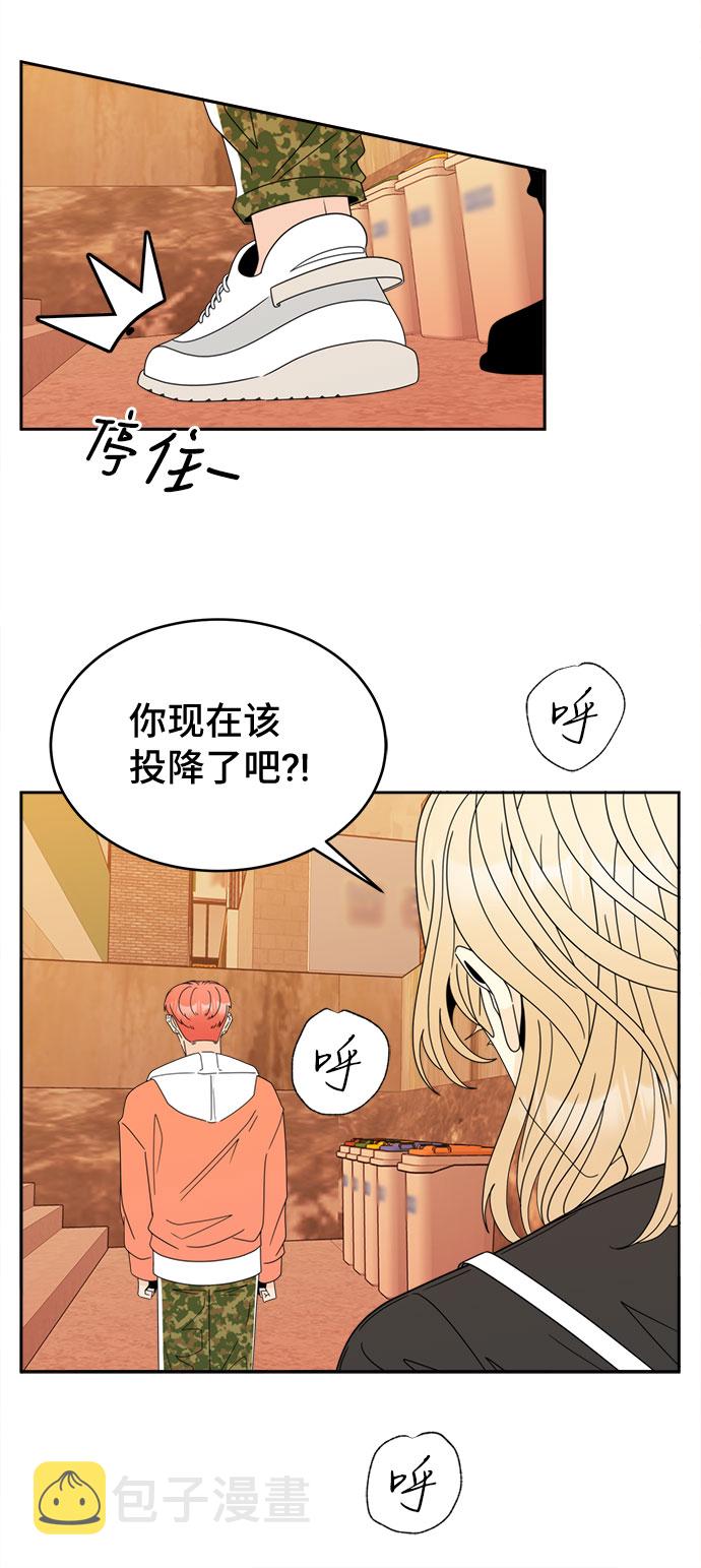 [第9话] 嫌疑人1号的真面目14