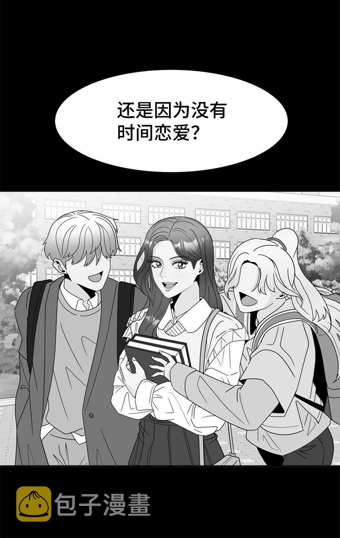 [第9话] 嫌疑人1号的真面目44