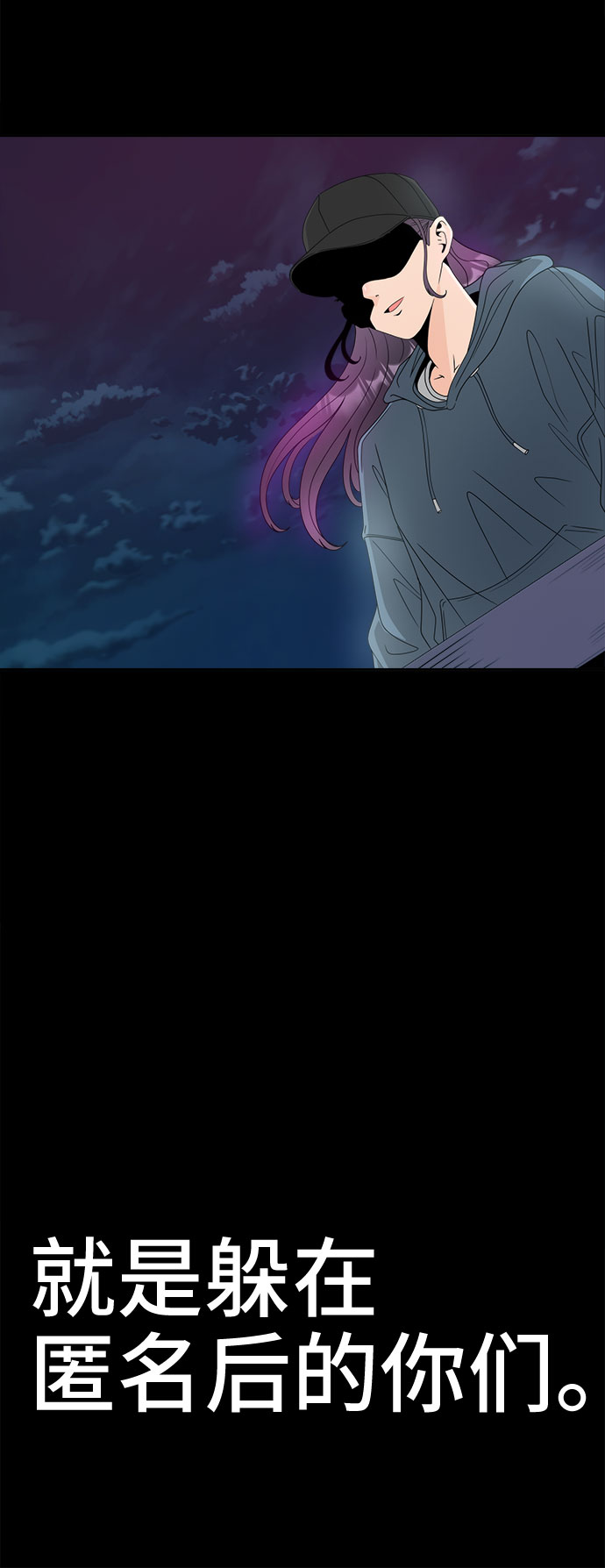 [第1话] 完美的一天42