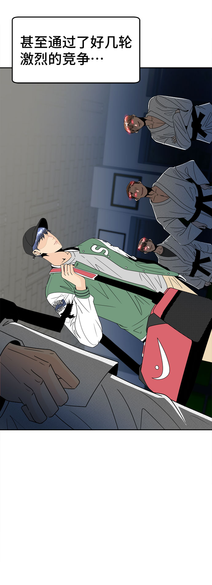 [第13话] 讽刺41