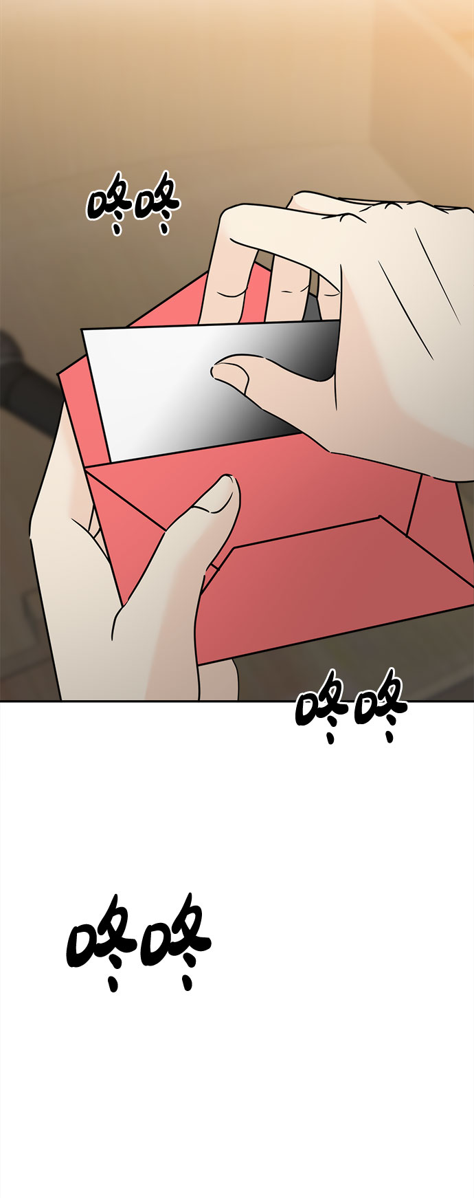 [第1话] 完美的一天124