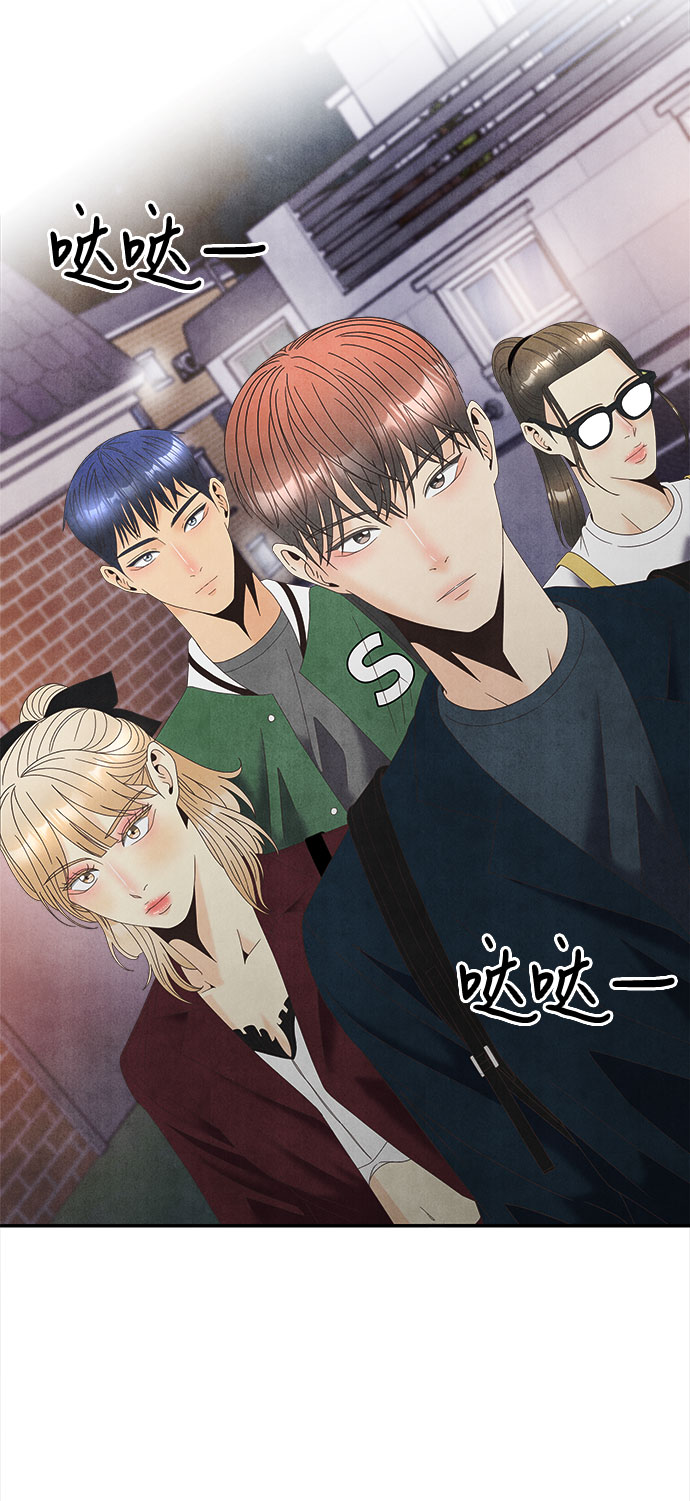 [第41话] 白天与黑夜43