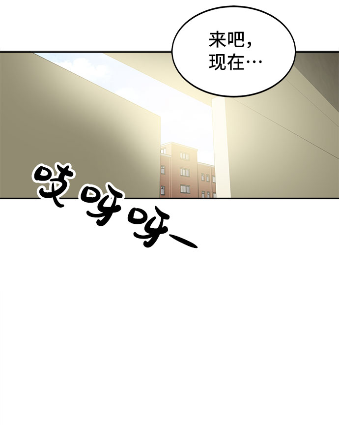 [第37话] 绳子57