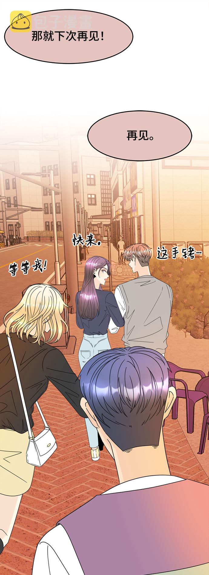 [第9话] 嫌疑人1号的真面目68