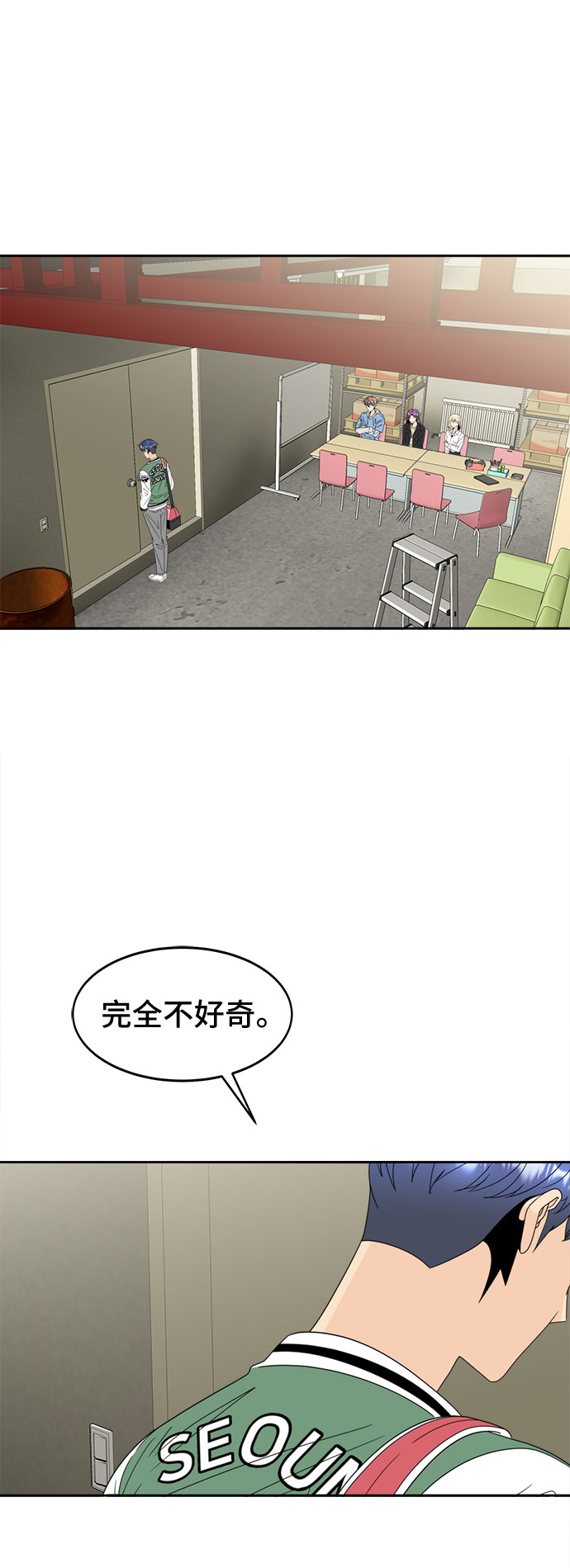 [第13话] 讽刺22