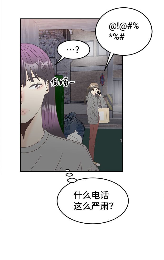 [第22话] 变身43