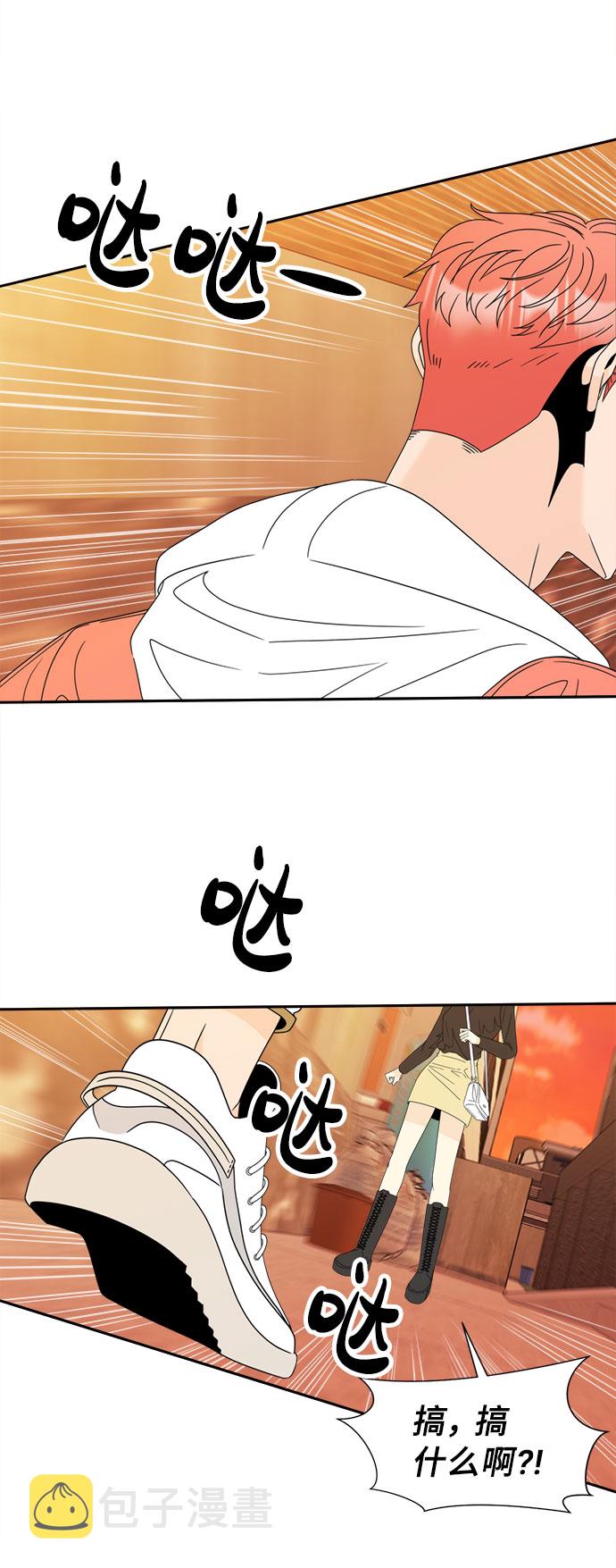 [第9话] 嫌疑人1号的真面目16