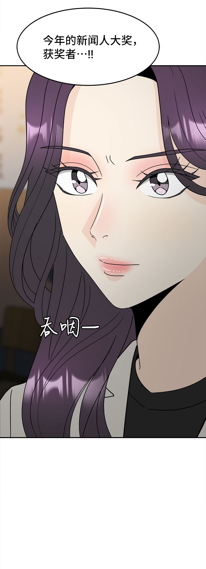 [第1话] 完美的一天127