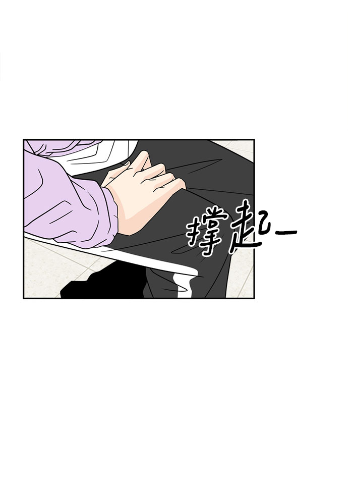 [第2话] 女神堕落90