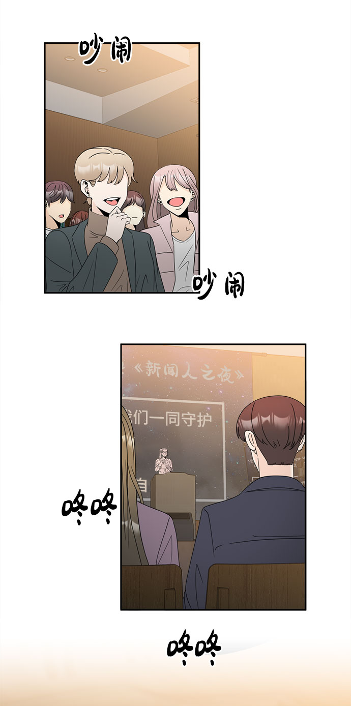 [第1话] 完美的一天123