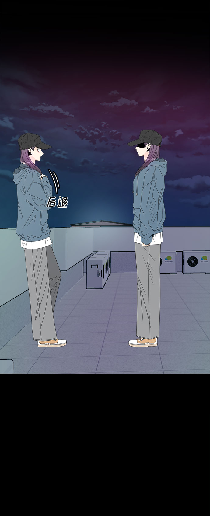 [第1话] 完美的一天23